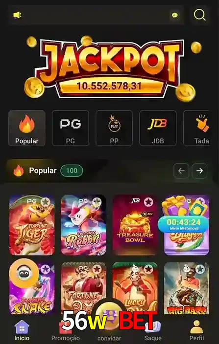 Promoções Especiais no 56w bet App
